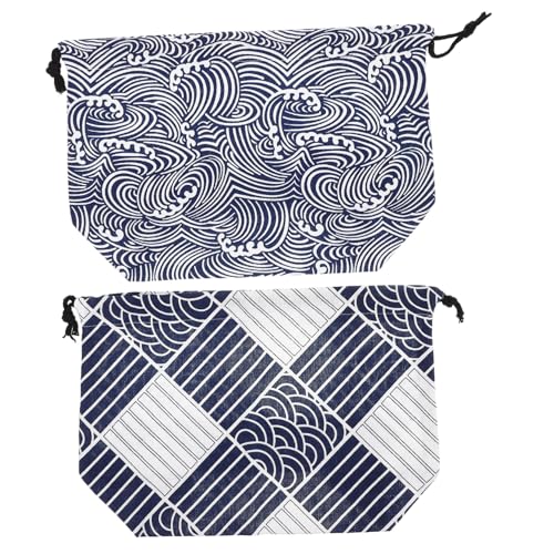 BAZEITFLOW 2個 日式和風巾着便当袋点 洗えるランチポーチ 軽量持ち運び簡単 食品収納用 女子用ピクニック 学校 オフィス向け