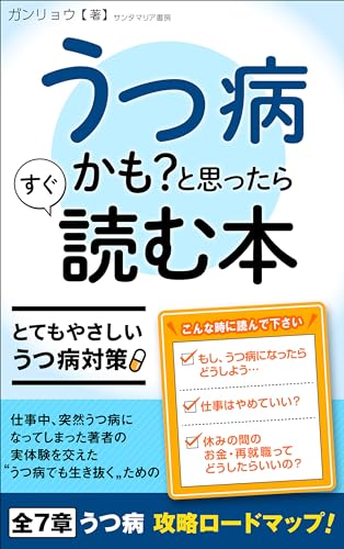 Amazon.co.jp: ガンリョウ: 本、バイオグラフィー、最新アップデート