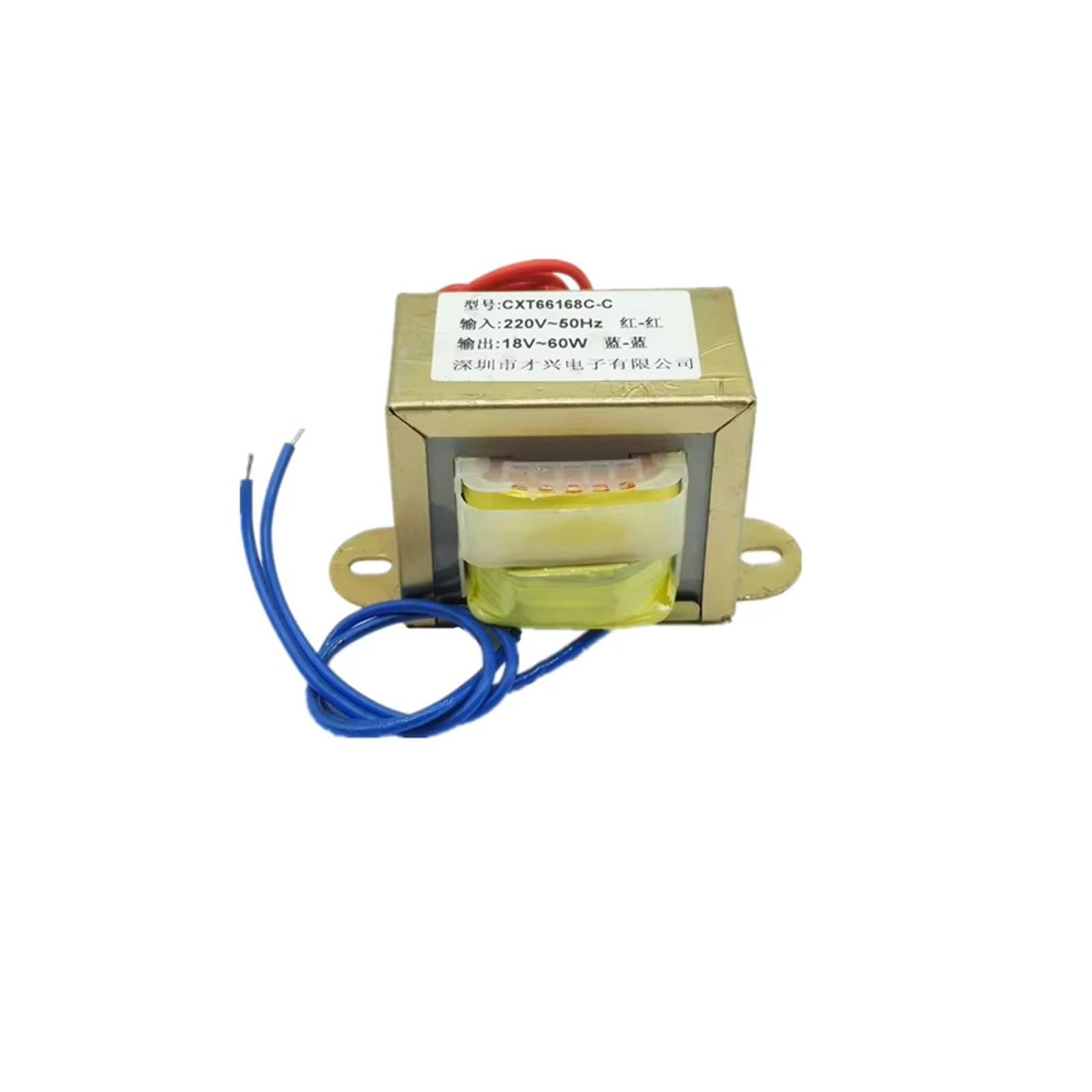 AC15V Ausgangsspannung 60W Ei Eingang 220V Single V 2 Leitung 50Hz Einzel-/Doppelspannung Kupfer-Leistungstransformator
