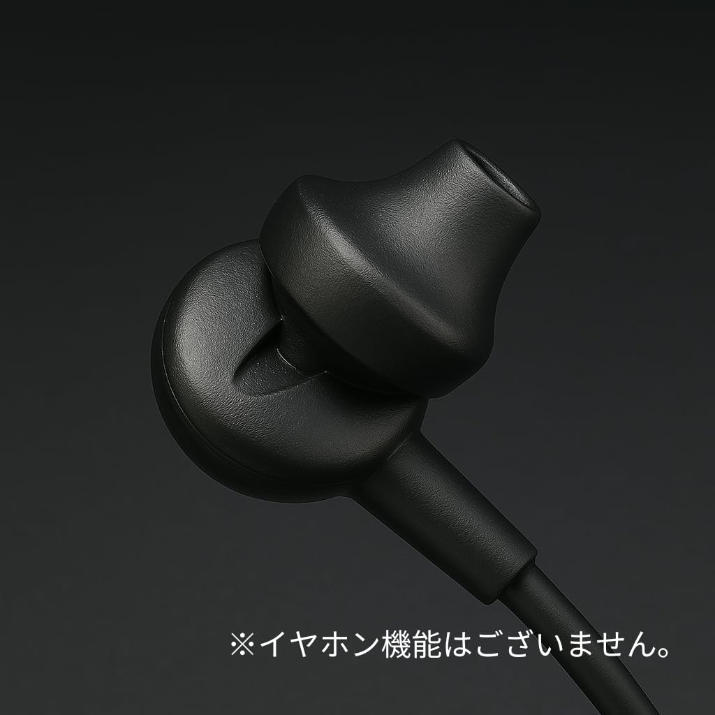 Amazon.co.jp: asmrlabo イヤホン型バイノーラルマイク（Primo EM272