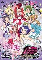 Amazon.co.jp: プリティーリズム・レインボーライブ: DVD