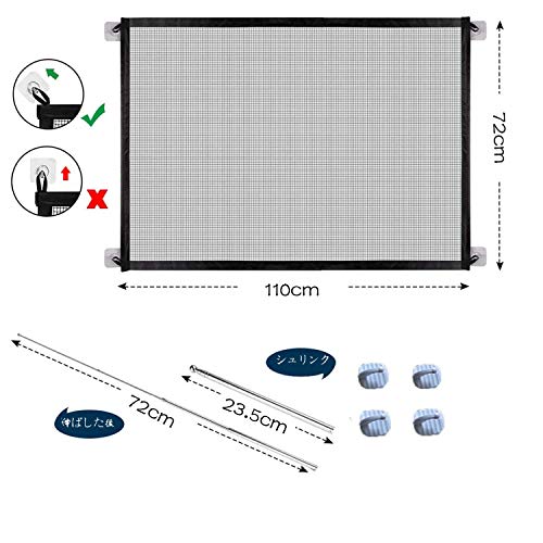 最安値 ペットフェンス 犬 猫用ペットフェンス ベビーゲート犬 猫 侵入防止 隔離ネット 多用途 屋内安全ゲート 安全ガード 間仕切り 家具保護 簡単組立 折りたたみ 収納便利 室内設置 ペット用品 110 72cmの価格比較