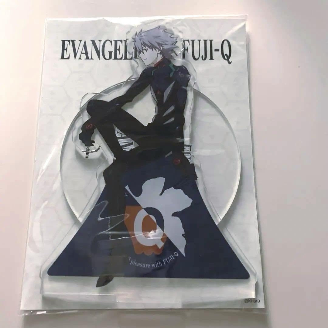 Amazon.co.jp: 渚カヲル 富士急ハイランド アクスタ : ホビー