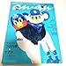 つば九郎&ドアラ アンアン2413号 anan Special エディション