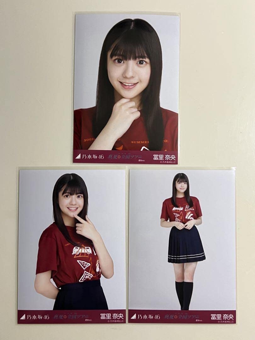 乃木坂46 生写真　コンプ　冨里奈央　それまでの猶予 乃木坂46 生写真 冨里奈央 それまでの猶予 コンプ 乃木坂46