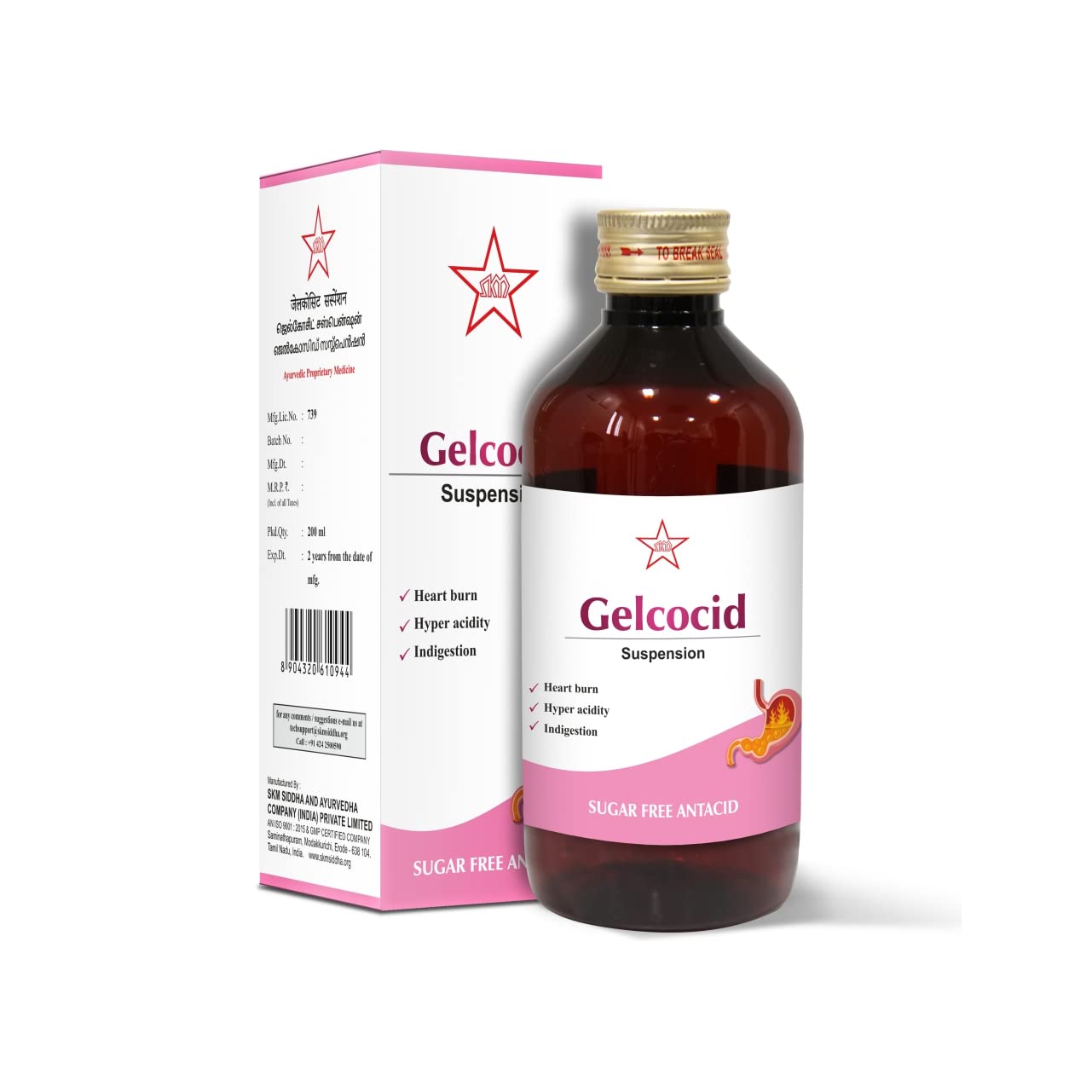 See full amazon price history chart for SKM Gelcocid Suspension Syrup 200ml SKM Gelcocid Suspension Syrup 200ml (B09MD989W8) Amazon Price History, Amazon Price Tracker