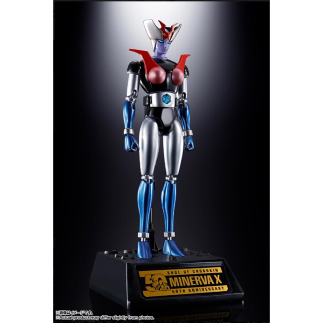 Amazon.co.jp: 超合金魂 GX-08R アフロダイA vs GX-09R ミネルバX