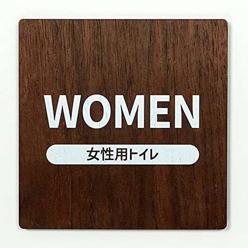 TCv[g EbhTC WOMEN gC gC qgC 90x90 Cv/EH[ibg hATC hAv[g TC \D D (Type 1-1(EH[ibg))