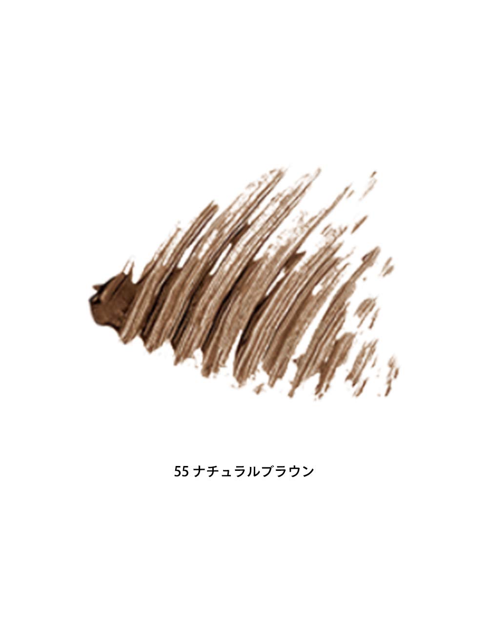 Amazon.co.jp: マキアージュ アイブローカラーワックス 55 5g