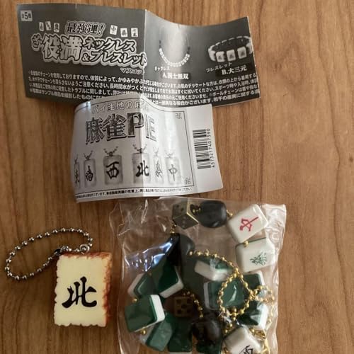 pCL[z_[ k 𖞃lbNX mo