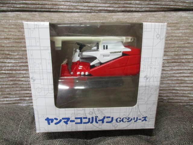 Amazon.co.jp: 貴重激レア ヤンマー非売品 ヤンマー コンバイン GC