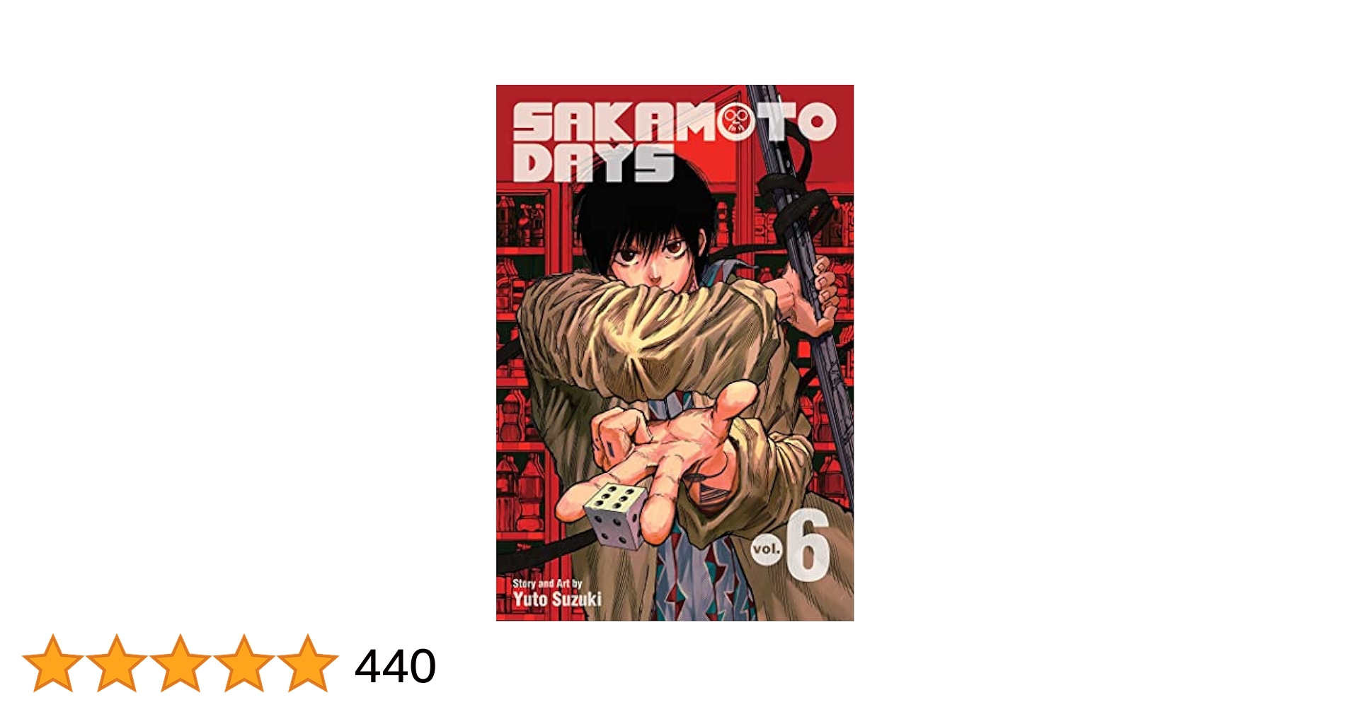 SAKAMOTO DAYS☆ サカモトデイズ 　20冊セット 6巻以降初版 SAKAMOTO DAYS☆ サカモトデイズ 20冊セット 6巻以降初版