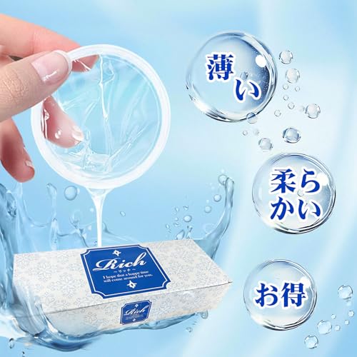 【業務用144枚入 大容量】コンドーム 薄型 潤滑ゼリー加工 柔らかい素材 使用感なめらか 避妊具 男性用 普通サイズ まとめ売り CONDOM 法人・ホテル・まとめ買い向け - 画像6