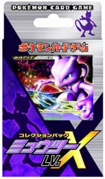 Amazon.co.jp: ポケモンカードゲーム コレクションパック Amazon.co.jp: ポケモンカードゲーム コレクションパック