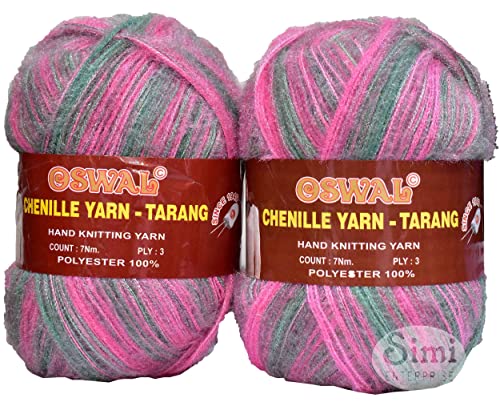Image of Oswale 3 Ply Knitting Yarn Wool, Teal Mix 600 gm Best Used with Knitting Needles, Crochet Needles Wool Yarn for Knitting. by Oswale