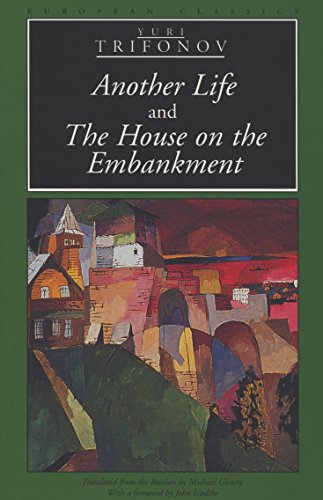 Another Life and The House on the Embankment (European Classics)