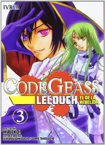  Code Geass: Lelouch, El de la rebelión 03
