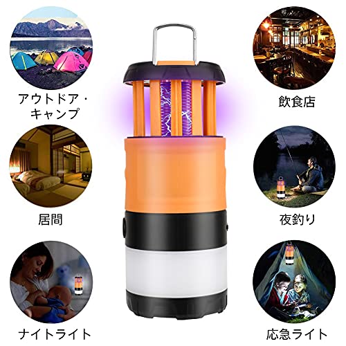 AUGYMER LEDランタン ランプ 蚊取り器 LED キャンプランタン 両用 電撃殺虫器 捕虫器 殺虫灯 コンパクト 誘虫灯 殺虫ライト 臭さなし 薬剤不要 USB充電式 災害予備 UVライト SOS 懐中電灯 吊り・置く 5段階調光 室内外対応 軽量 防水 長時間利用可能 USB充電/バッテリー式 2IN1給電式 磁石付き 静音 アウトドアライト 懐中電灯 ランタンledアウトドア/登山/キャンプ用品/防災/停電対策/キャンピングライト 携帯便利 折り畳み可能 6枚目