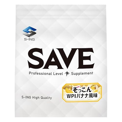 SAVE WPI veC  WPIoii  lHÖsgp (5kg, oii)