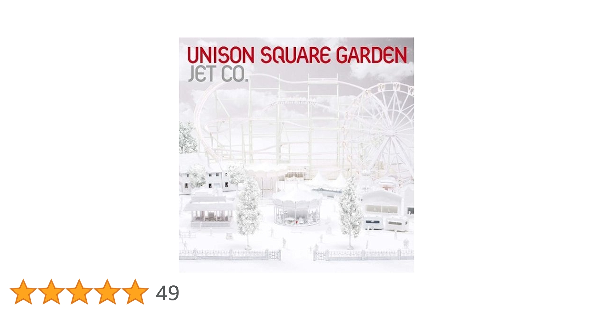 邦楽 UNISON SQUARE GARDEN CD Amazon.co.jp: UNISON SQUARE GARDEN 20th Anniversary LIVE