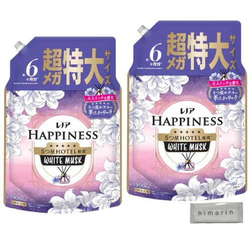 y2Zbgz m A nslX ӂ^b` _ zCgXN lߑւ 1,900mL2 [e] y܂Ƃߔz