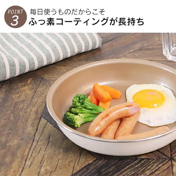 Amazon.co.jp: evercook エバークック 初めの選べる2点セット