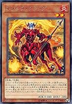 アラメシアの儀　66枚 遊戯王【EU版】アラメシアの儀 コレクターズ 1st 英語