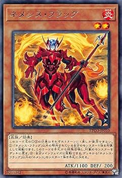 値下☆断捨離☆激レア☆スタートレック☆ネメシス☆特殊反転両面印刷☆ポスター 値下☆断捨離☆激レア☆スタートレック☆ネメシス☆特殊反転両面