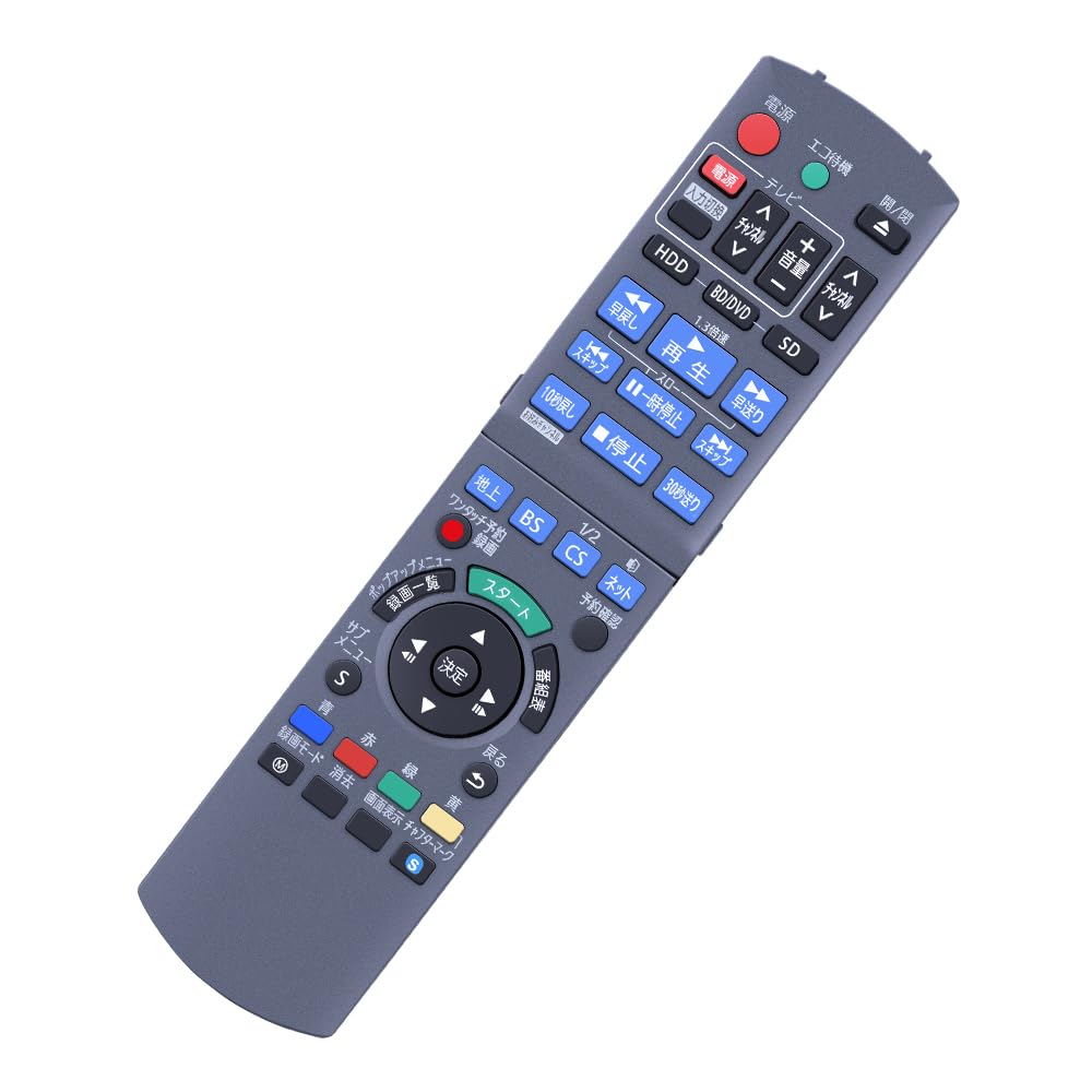 Amazon | AHTHA 代用リモコン N2QAYB000687 for パナソニック