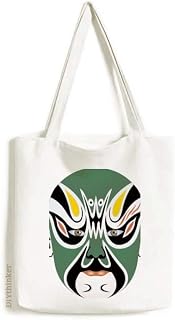 Bolsa de lona Yaguanlou colorida com cabeça de ópera de Pequim, bolsa de compras casual
