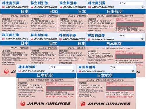 jal 株主優待券」の人気商品一覧・価格比較 - 価格.com