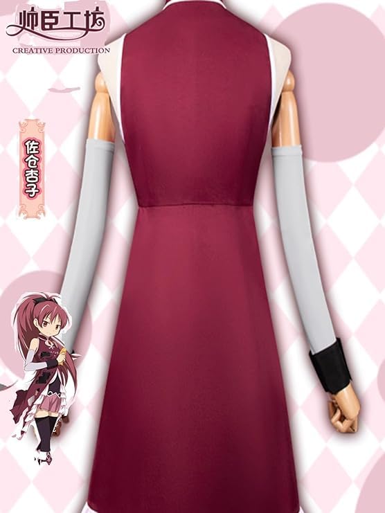 Amazon.co.jp: 魔法少女まどか☆マギカ 佐倉 杏子（さくら きょうこ