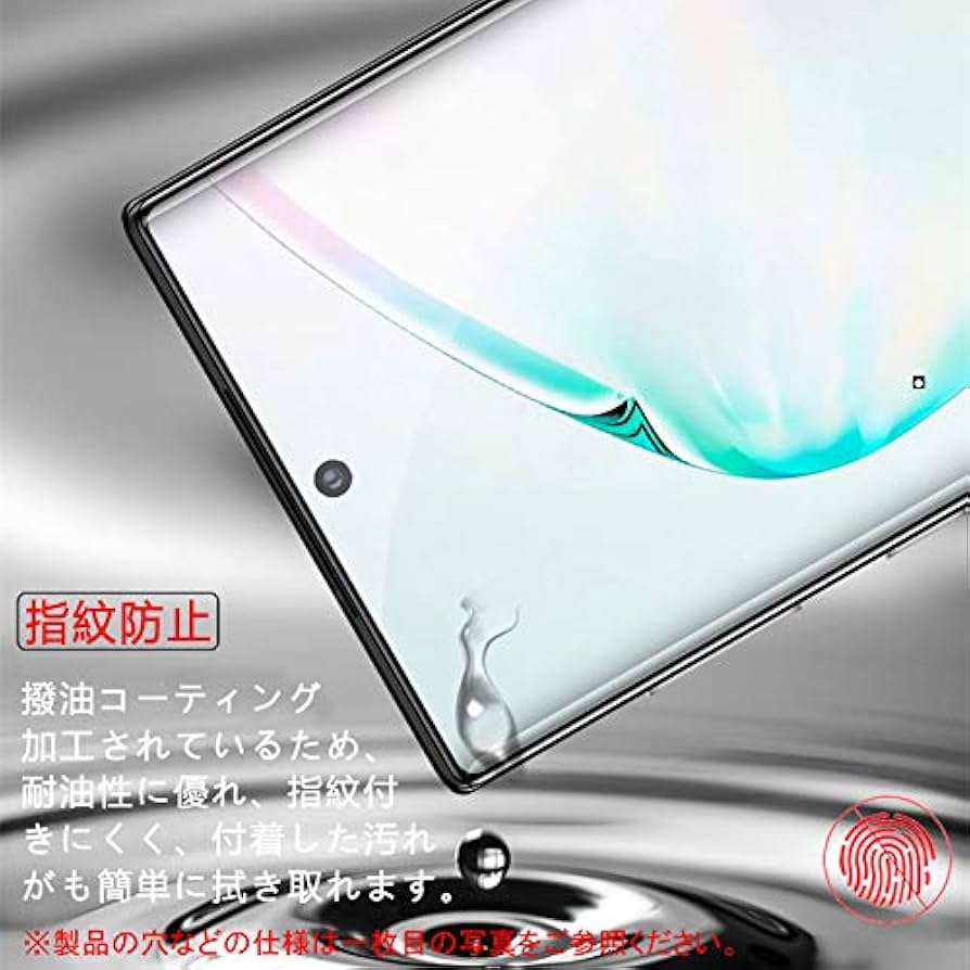 Amazon | HUAWEI P30 Pro 全画面カバー 液晶保護フィルム 3D