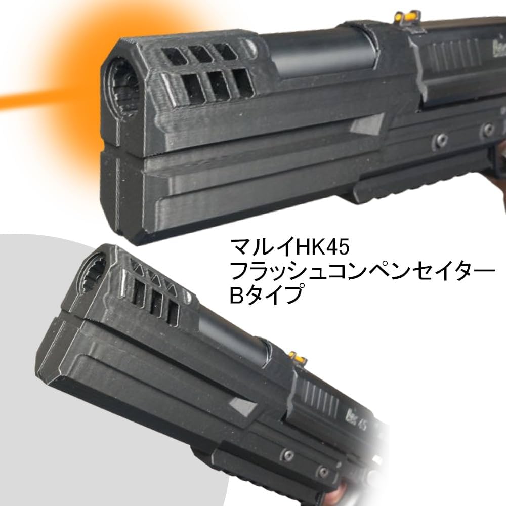 hk45 新品ガス缶2本 エーステックトレーサー hk45 新品ガス缶2本 エーステックトレーサー hk45 新品ガス缶2本 エース