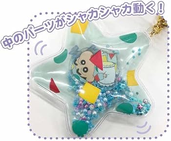 ぴ-ちゃん　BTS シャカシャカフレークパーツ BTS シャカシャカフレークパーツ アクリルパーツ BTS シャカシャカ