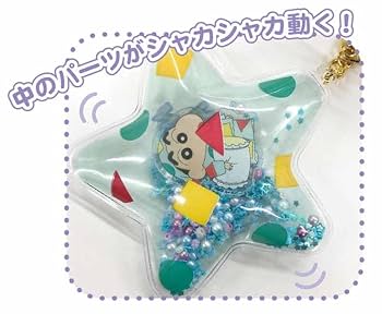 Amazon.co.jp: アイプランニング クレヨンしんちゃん シャカ