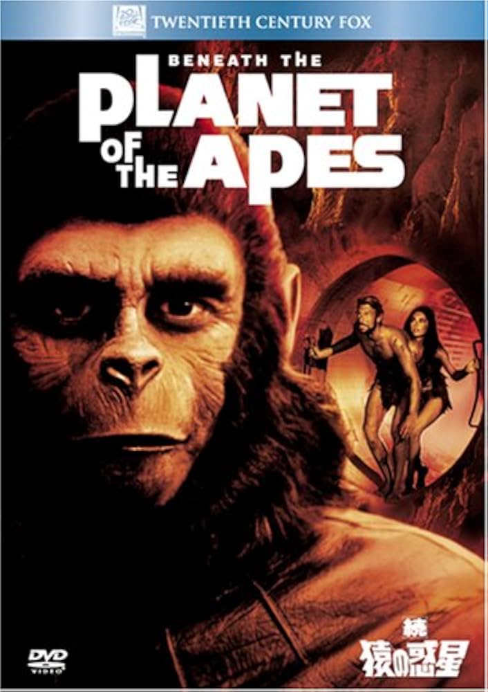 Amazon.co.jp: 続・猿の惑星 (ベストヒット・セレクション) [DVD