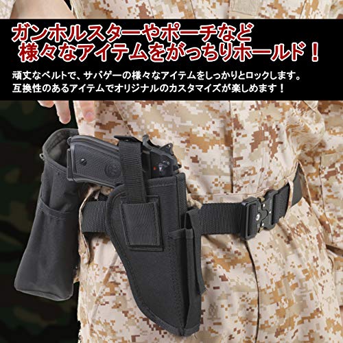 サバゲー最強の立ち回り方をご紹介 いくつもある戦術を覚えよう 暮らし の