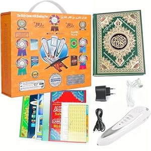 Uusowarm Koran-Lesestift Set mit 6 Büchern