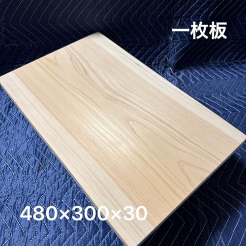 ܂Ȕ79Yw VRؖ؍ޖؐЂ̂OJbeBO{[hƖpVDIY