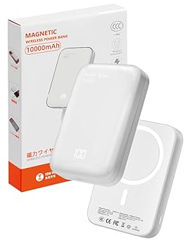 モバイルバッテリー 10000mAh　　LED 除菌機能付き　PSE適合 モバイルバッテリー 10000mAh LED 除菌機能付き PSE適合