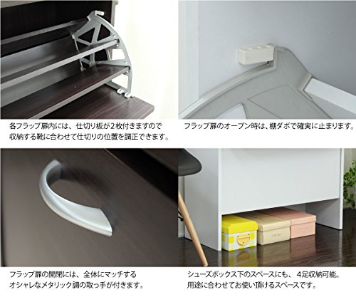 Amazon｜下駄箱 シューズラック 最大36足収納 シューズボックス