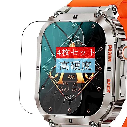 限定katespadeスマートウォッチ ガラスフィルム付き ケイト・スペード ニューヨークからブランド初のタッチ