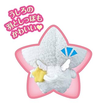 Amazon.co.jp: スター☆トゥインクルプリキュア ふんわり