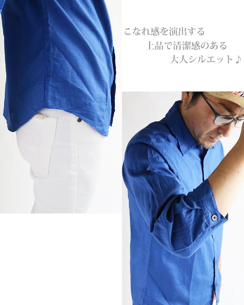 Amazon.co.jp: [クインテット] 涼しい リネンシャツ 麻 綿麻 メンズ