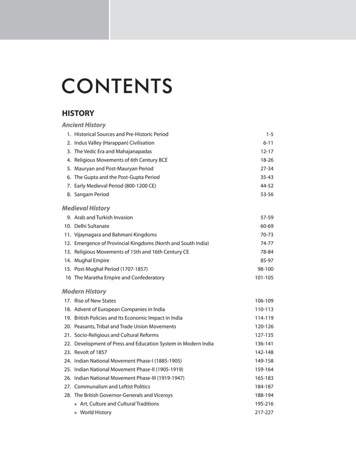 14000+ Chapterwise Questions Objective General Studies for UPSC /Railway/Banking/NDA/CDS/SSC and other competitive Exams (Old Edition) 1