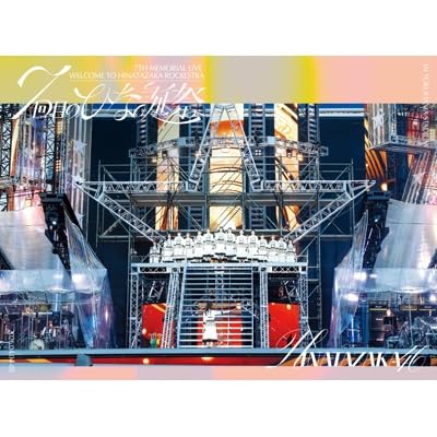 Amazon.co.jp: 【完全生産限定盤 DVD】日向坂46 7周年記念MEMORIAL