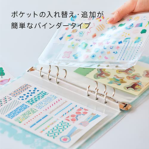 キングジム『オトナのシールコレクションバインダータイプ』