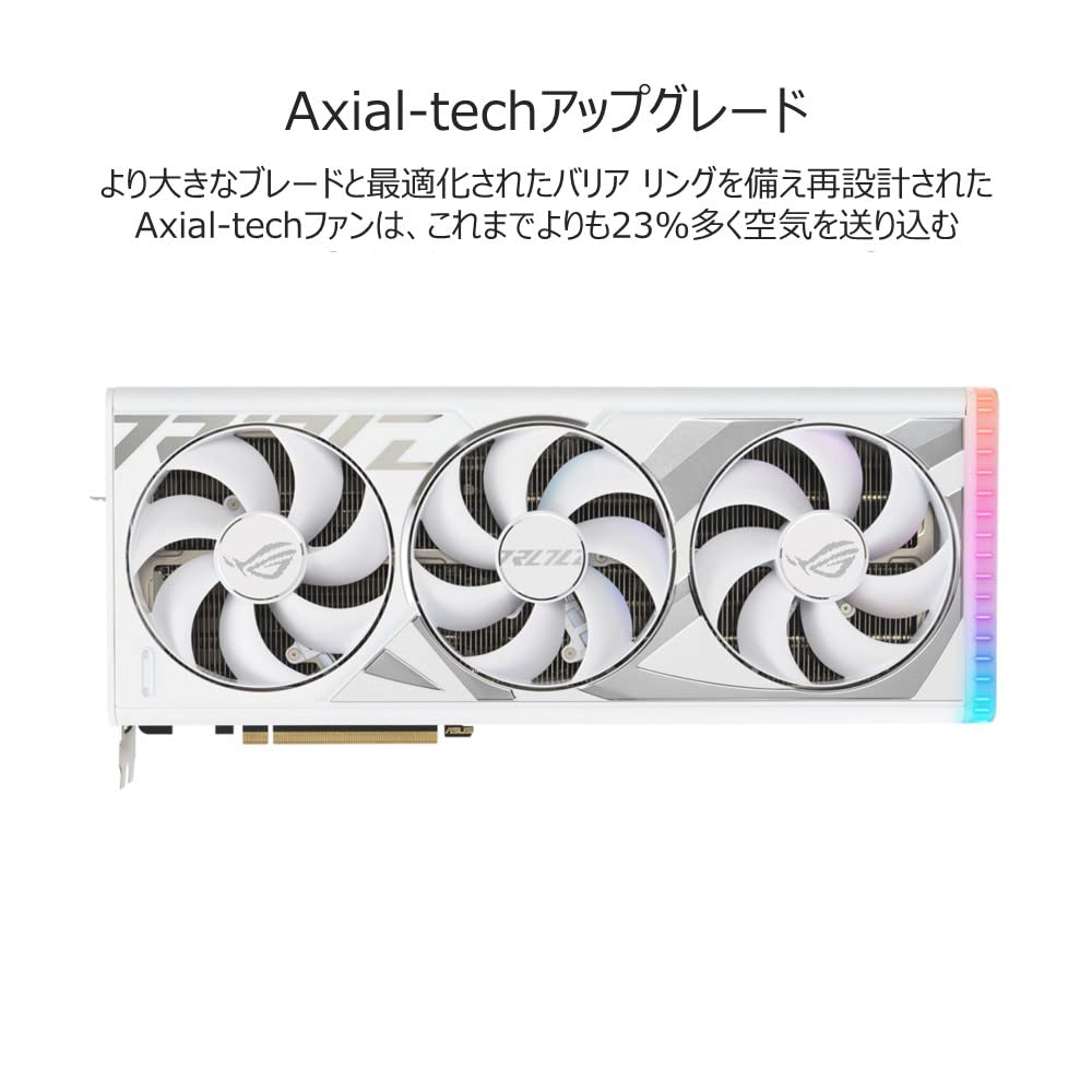 グラフィックボード・グラボ・ビデオカード ASUS ROG STRIX RTX4090 O24G Amazon | ASUS NVIDIA GeForce RTX 4090 搭載ビデオカード OC