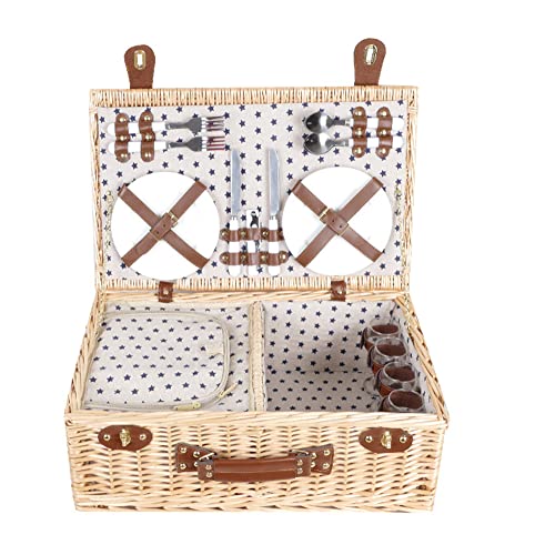 ピクニック バスケット 籐ポータブル 屋外 ピクニック バスケットカトラリー 断熱材付き 編まれた バスケット カバー付き キャンプ ピクニックバスケット 2-4人用 ピクニックセット カトラリー お皿 ワイングラス ボトルオープナー キャンプ 食器 (0